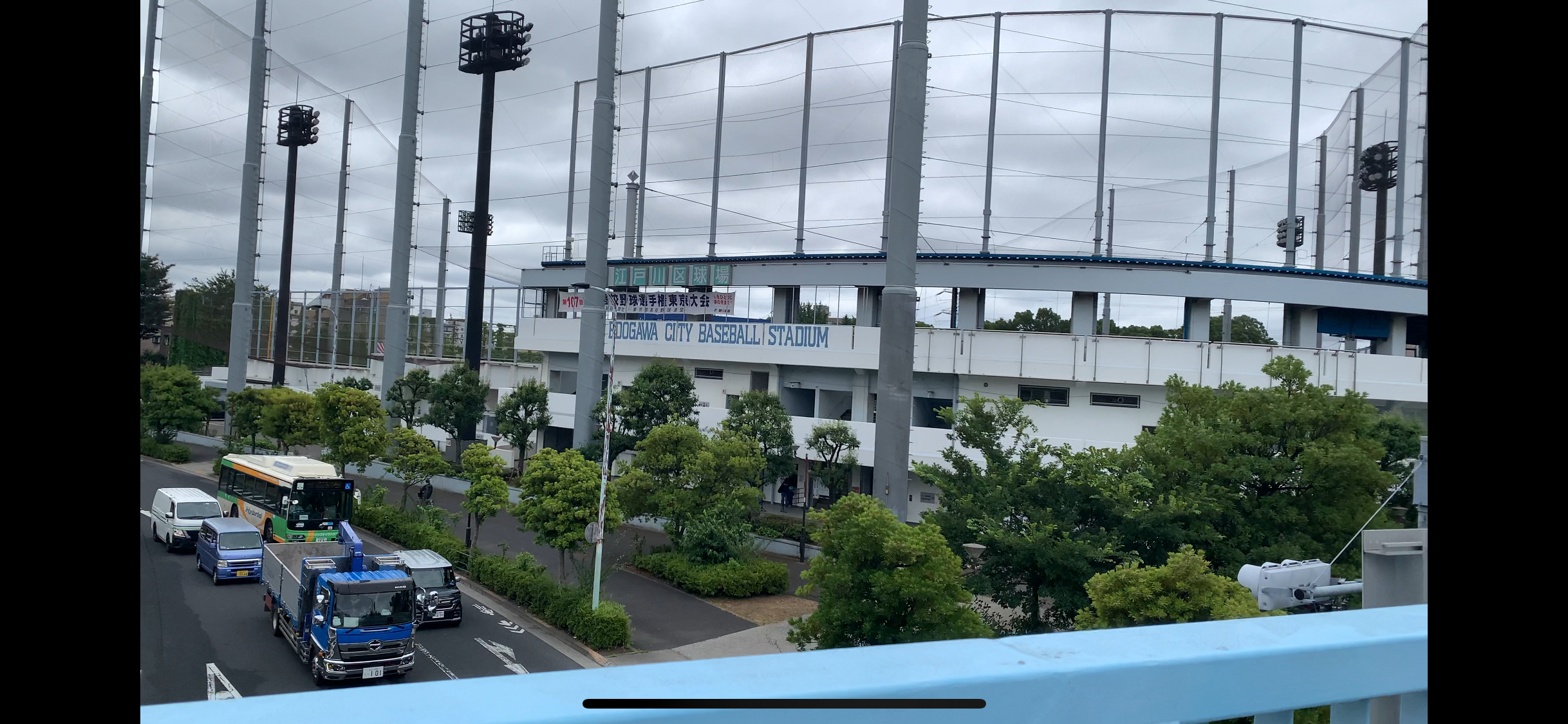 JPアセットスタジアム江戸川