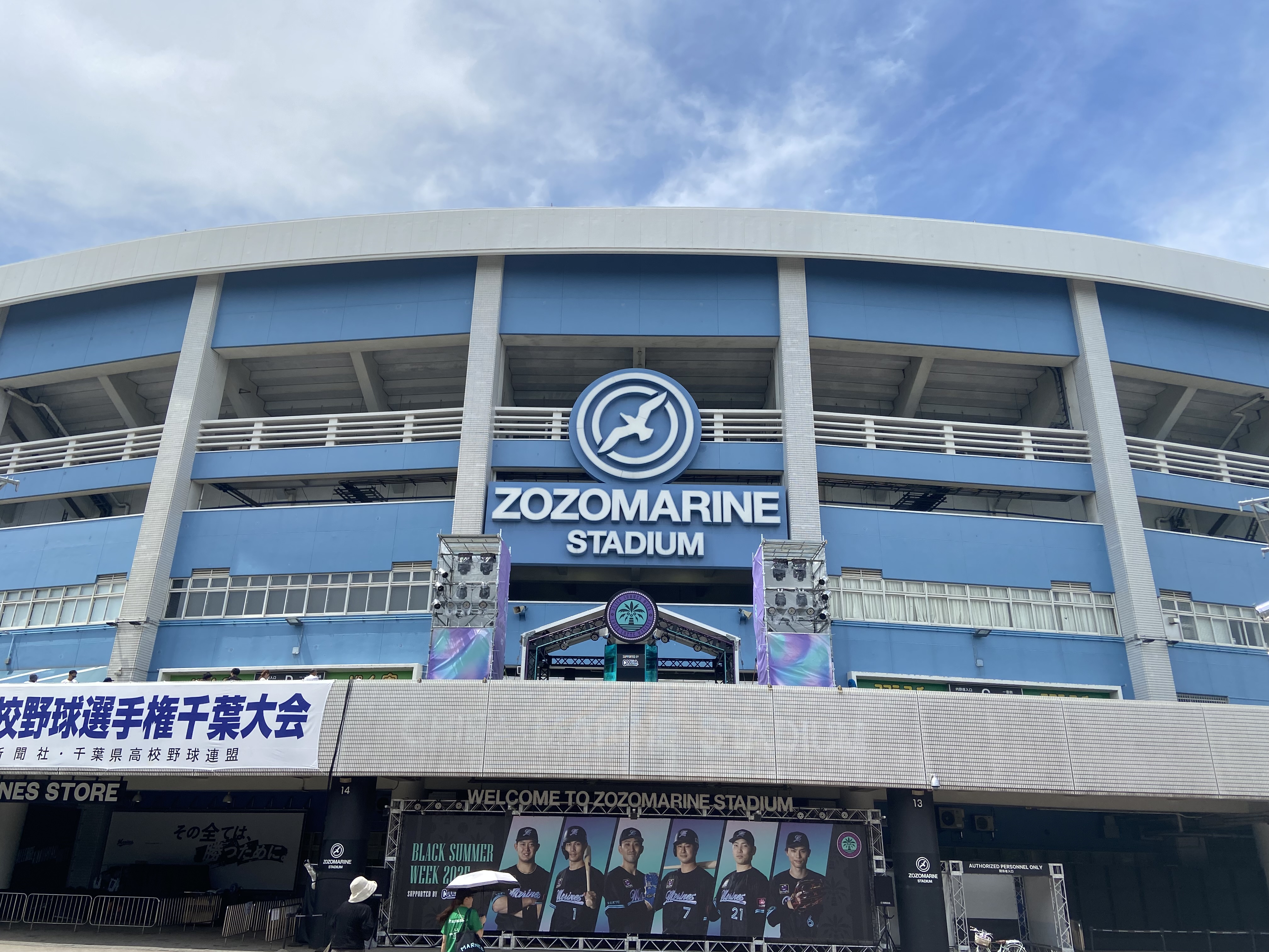 ZOZOマリンスタジアム