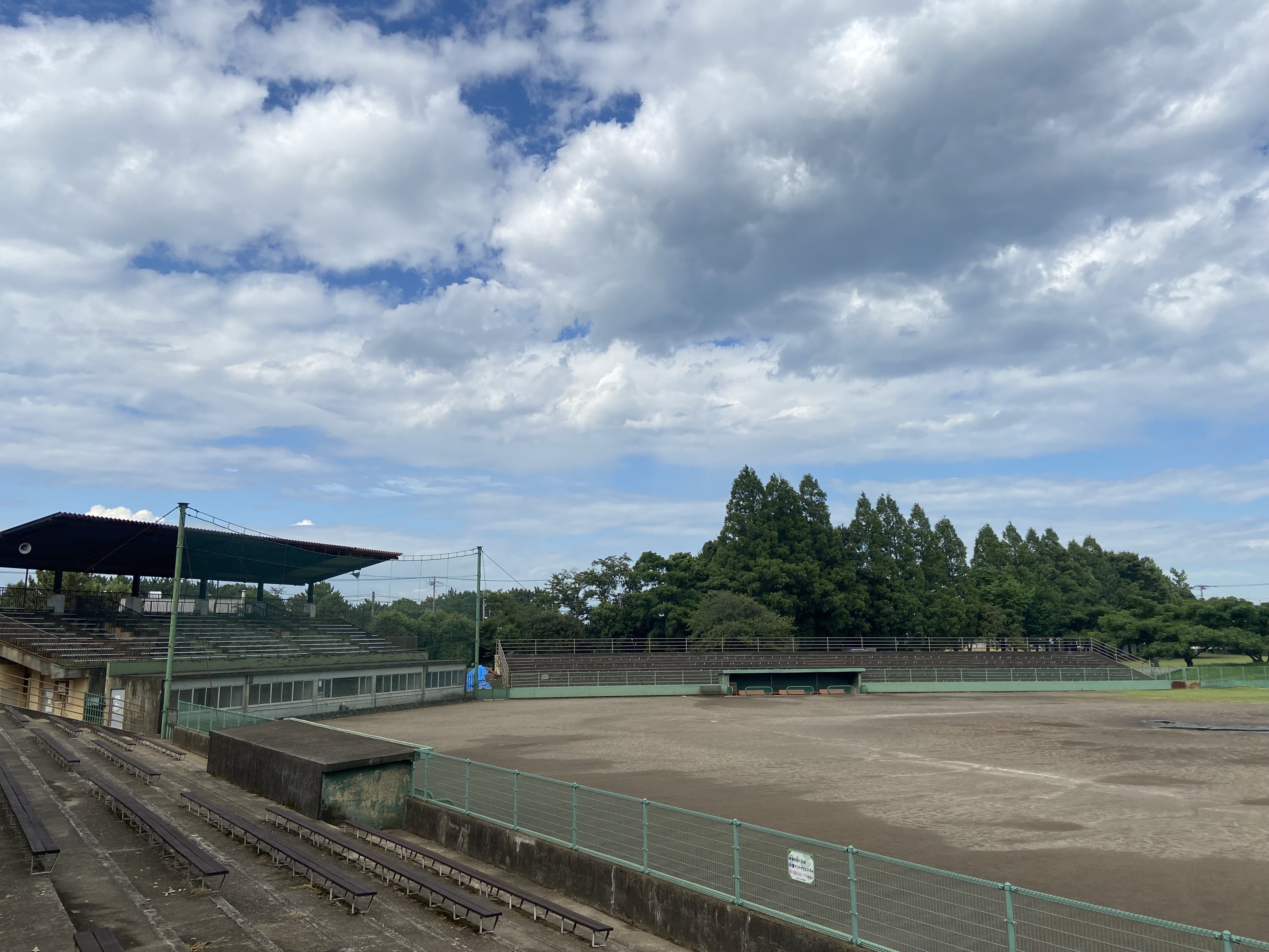 富士見公園野球場