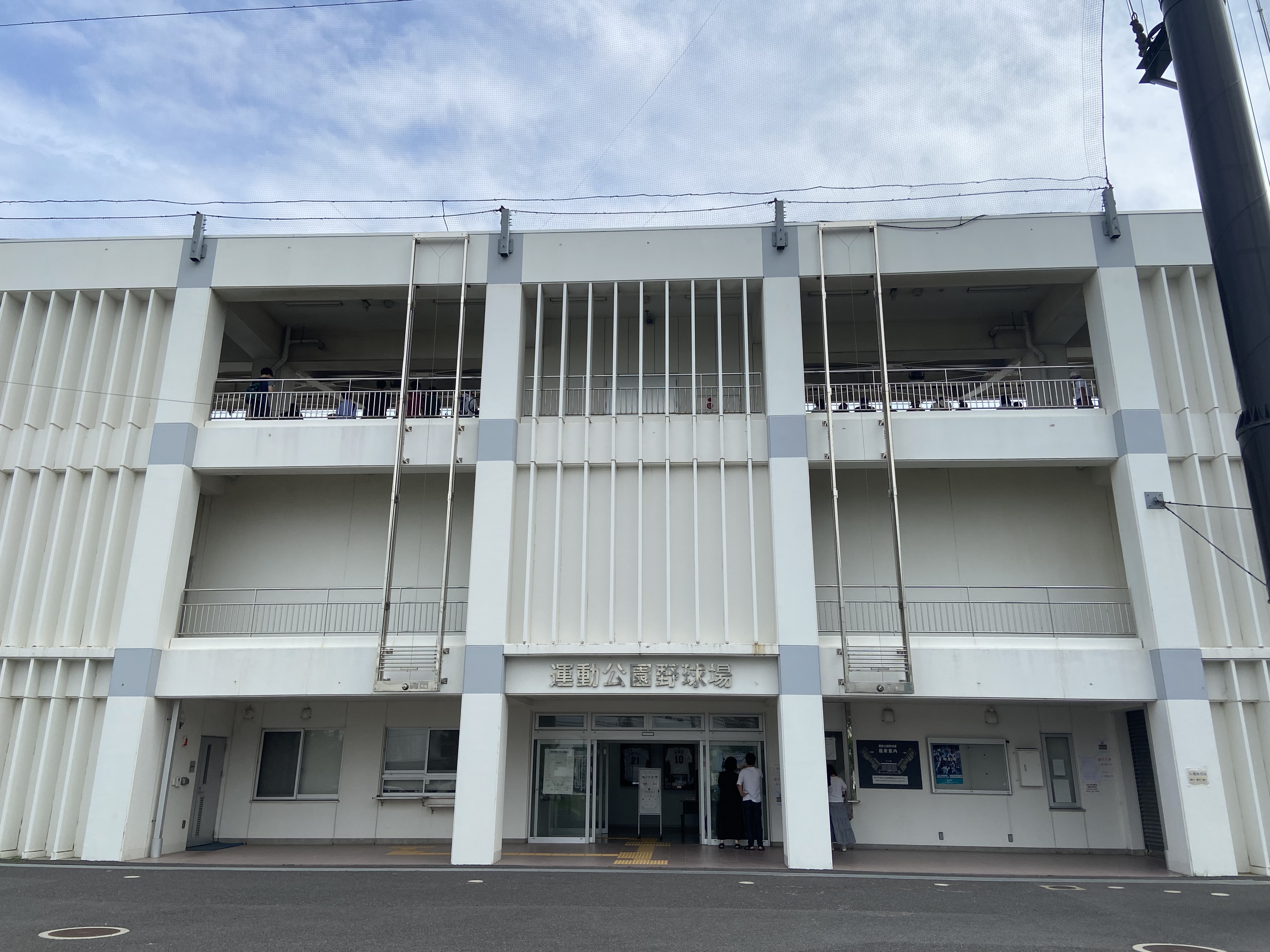 浦安市運動公園野球場