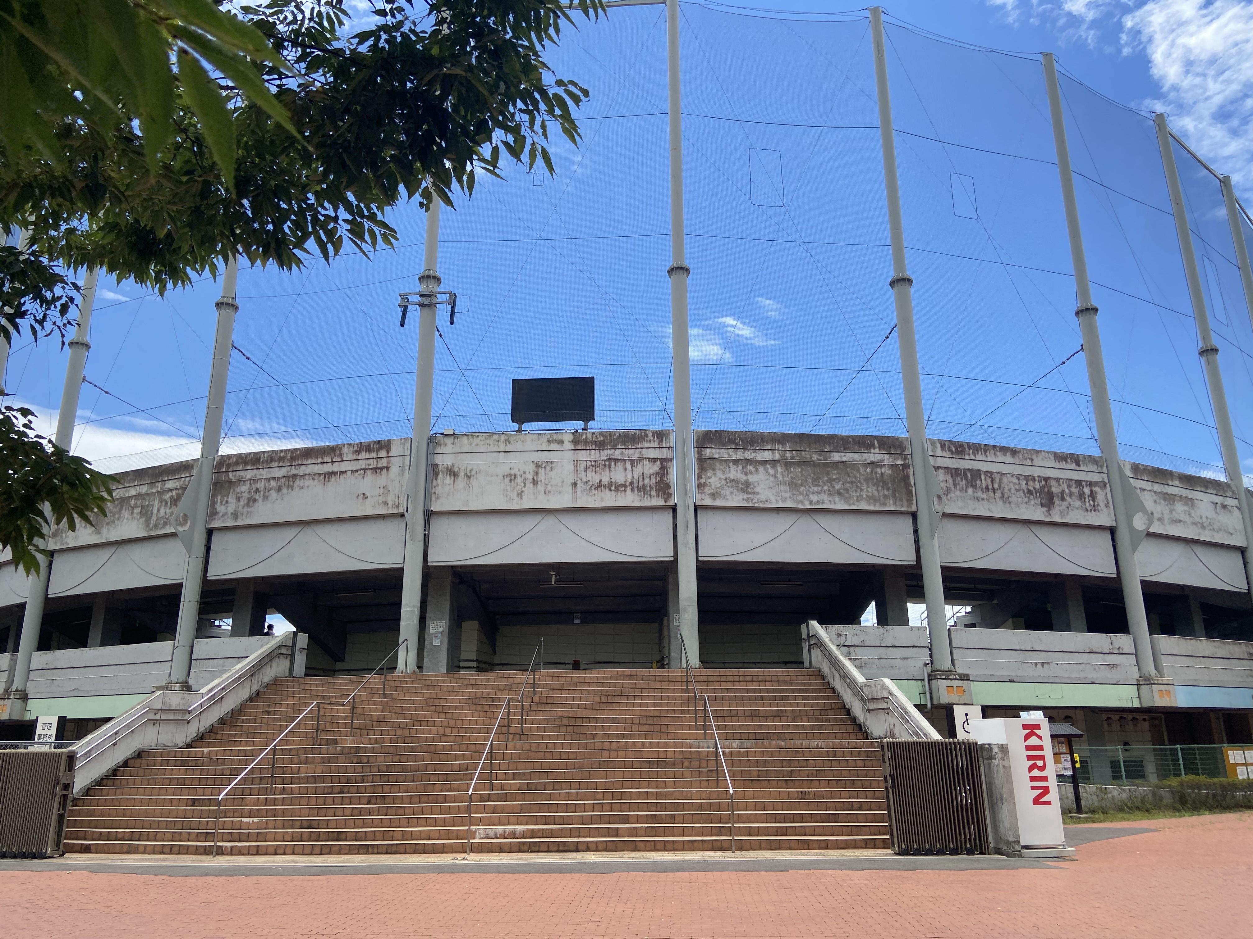長生の森公園野球場